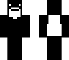 shadow notch of herobrine