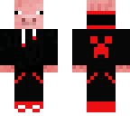 cerdo cool