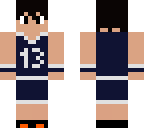 rowing club basketball player - basketball