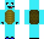 schilpadarmy
