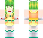 gumi edited