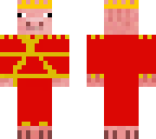 king pig
