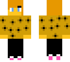 gf approved skin 