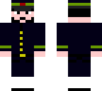 last samurai imperial soldier