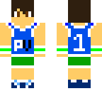 boy's basketball uniform
