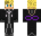 roxas infinity