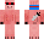 pigsystien