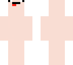 shaved ross
