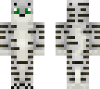 cute white tiger