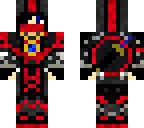 tactical ninja red