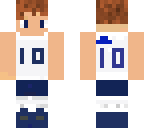 bball player