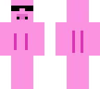 cool pig