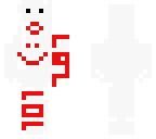 idk