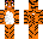 cute tiger