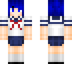 mei mio
