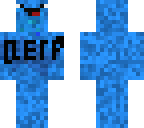 derpy waterman