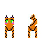 cute tiger