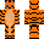 cute tiger