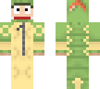 unge