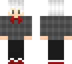 skin request