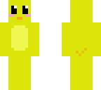 super kawaii duckling
