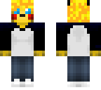 guiller_pro