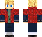 new skin