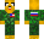 army jake