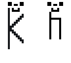 noob and king