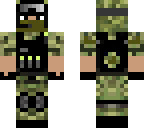 ger army