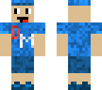 dmboy
