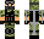 exo marine