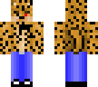 weird cheetah