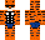 swagger tiger