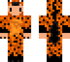 hyena onesie 2
