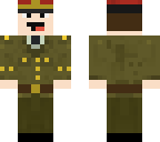general davis
