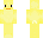 cute duck