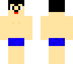 nadador