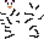 white tiger
