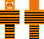 tiger man