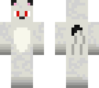 albino puma