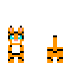 fierce tiger