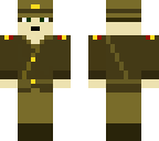 ija officer