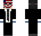 payday 2 skin
