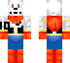 papyrus possesed 10