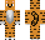 tiger baby