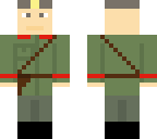 chetnik officer