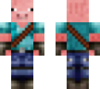 cool pig