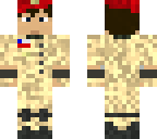 desert major block