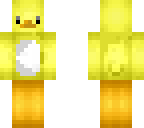 cute duck